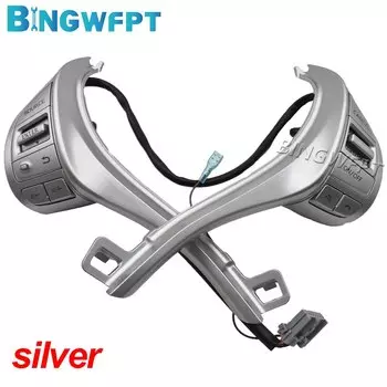 Двухцветный 25550-3TA3A для Nissan NAVARA 2017-2021 для Nissan Xterra TERRA 2018-2020, переключатель круиз-контроля на руле