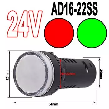 Двухцветный светодиодный индикатор DIANQI