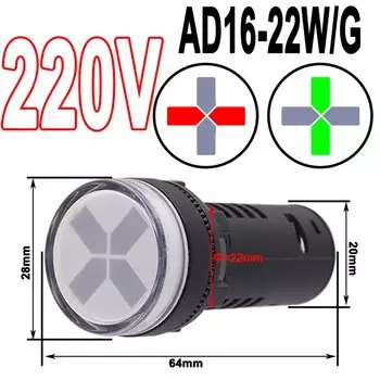 Двухцветный светодиодный индикатор DIANQI AD16-22SS