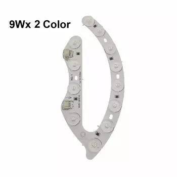 Двухцветный светодиодный модуль QINGYING 9Вт/12Вт для потолочной лампы