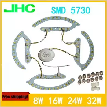 Двухцветный светодиодный светильник JHC SMD5730