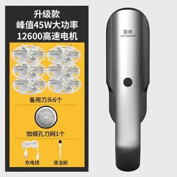 Кbxlife 45 Вт триммер для волос и катушка для удаления ворса