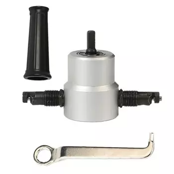 Двухголовочный резак 360 градусов, регулируемое крепление для дрели, электроинструмент, резка листового металла, Ниблер, резак, инструмент, сверление, крепление