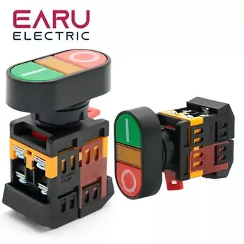 Двухголовый кнопочный переключатель EARUELECTRIC 220В