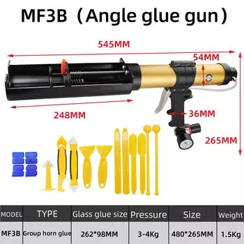 Двухкомпонентный клеевой пистолет, двойная трубка для защиты от клея, для дверей и окон, угловой клеевой инъекционный герметик, смешанный клеевой пистолет
