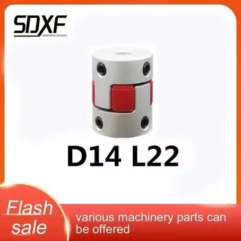 Двухкулачковый соединитель D14L22, D14 L22, гибкий вал из алюминия в форме сливы, Bw Двигатель сцепления коннектор, прочная резиновая прокладка 6, 5, 5 8 мм