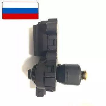 Двухлетняя гарантия 132008600 клапан управления холостым воздухом 1920F8 для Citroen Fiat Peugeot Lancia Renault VW