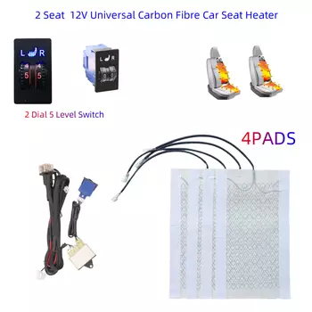 Двухместные чехлы из углеродного волокна с подогревом сидений, чехлы с подогревом сидений, универсальные автомобильные чехлы с 2 циферблатами, 5 уровней