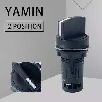 Двухпозиционный переключатель SBLSBR XB7-ED21 черный