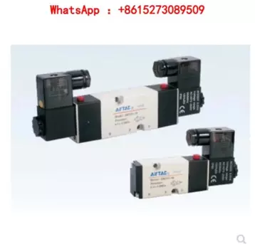 Двухпозиционный пятиходовый электромагнитный клапан пневматический клапан 4M210-08 4M310-08 4M310-10