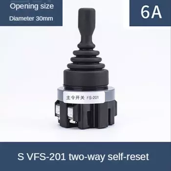 Двухпозиционный самоблокирующийся тумблер Sweideer 22 мм 30 мм