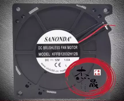 Двухпроводной вентилятор для охлаждения сервера SANONDA KFFB12032H12B DC 12 В 0.15A 120x120x30 мм