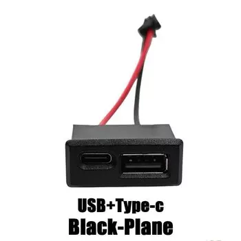 Двухслойная белая розетка USB Type-C JCD