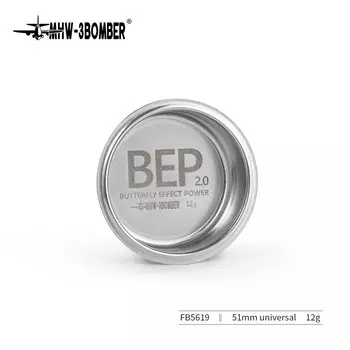 Двухслойная чаша для фильтра MHW-3BOMBER Coffee Filter Bowl