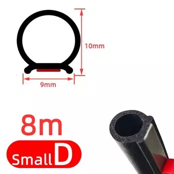 Двухслойная Резиновая Уплотнительная Лента Для Двери Автомобиля, Водонепроницаемая, Звукоизоляционная, Защитная