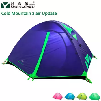 Двухслойная туристическая палатка Mobi Garden/Cold Mountain PLUS с покрытием от снега, двухслойная, с алюминиевым каркасом, для 2-4 человек, Всесезонная
