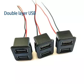 Двухслойная USB-розетка JCD
