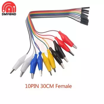 Двухсторонние зажимы Dmyond Double-end Alligator Clips 10 контактов 20 см 30 см