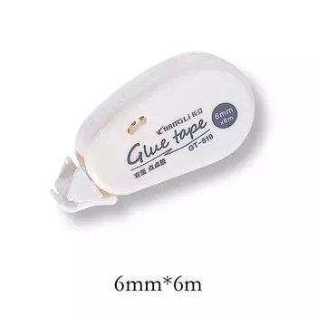 Двухсторонняя клейкая лента Journamm 6м