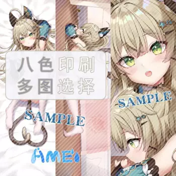 Двухсторонняя наволочка с принтом Genshin Impact Dakimakura Kirara, наволочка для тела в натуральную величину