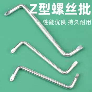 Двухсторонняя отвертка NWSSSDB из нержавеющей стали