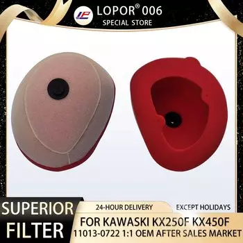 Двухступенчатый воздушный фильтр Lopor для внедорожного мотоцикла KAWASAKI 250 450 CC KX250F KX450F 2006-2016 11013-0722 KX F KX250 KX450