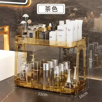 Двухуровневый стеллаж PGY для ванной комнаты