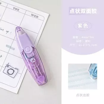 Двусторонний клейкий валик Pelsone