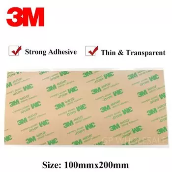 Двусторонняя клейкая лента 3M 468MP, 5 листов