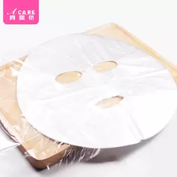 DX01/Eyes mask/A1PQ0-Easy-to-Use Transparent Plastic Wrap Paper Mask Portable Portable Non-Disposable Wet Compress Facia