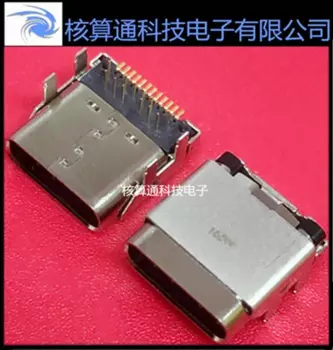 DX07S024XJ1R1100 USB-3.1 Тип C 24-контактный задний разъем, совершенно новый и оригинальный