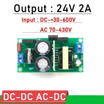 Дykbcells DC-DC AC-DC понижающий преобразователь напряжения 24-600V