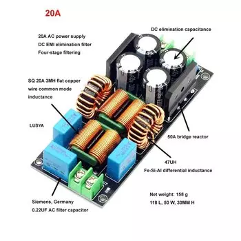 DYKBmetered Фильтр питания AC EMI 4A 10A 20A