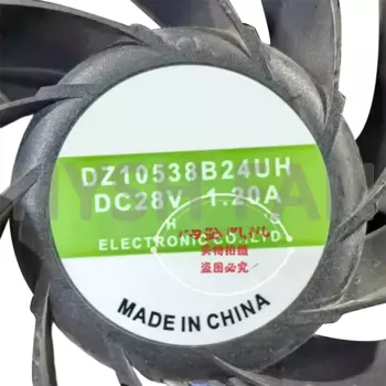 DZ10538B24UH новый оригинальный 10538 28V 1.20A большой объем воздуха инвертор вентилятор