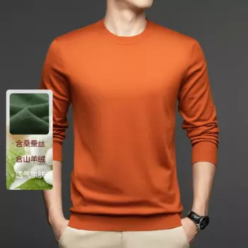 Джемпер мужской из смеси козы и кашемира, классический Однотонный свитер из тутового шелка и шерсти, пуловер с длинными рукавами