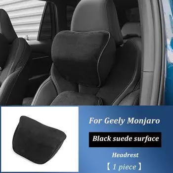 джили монжаро Автомобильная подушка LINNUNU для подголовника, подходит для Geely KX11 Manjaro, опора из пены с эффектом памяти, держатель для шеи, подушка для головы сиденья, Monjaro XingyueL