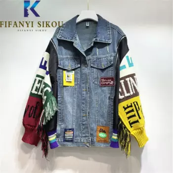 Джинсовая куртка женская с длинным рукавом, уличная одежда из денима с надписью, модная Свободная джинсовая куртка с бахромой и вышивкой