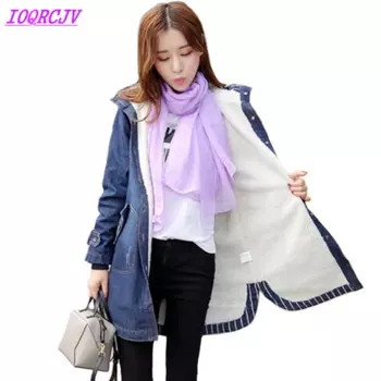 Джинсовые куртки для женщин, осень-зима 2022, утепленное джинсовое пальто с капюшоном, зимняя джинсовая куртка женская IOQRCJV H548