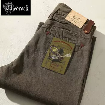 Джинсы MBBCAR с потертой талией, 13,3 унции, полностью хлопковые Коричневые джинсы в западном стиле, свободные широкие брюки с высокой талией, винтажные джинсы с пряжкой сзади