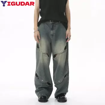 Джинсы мужские оверсайз в стиле хип-хоп