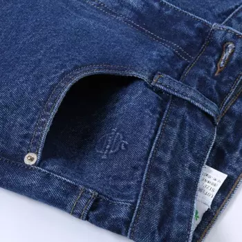 Джинсы мужские с завышенной талией, 100% хлопок