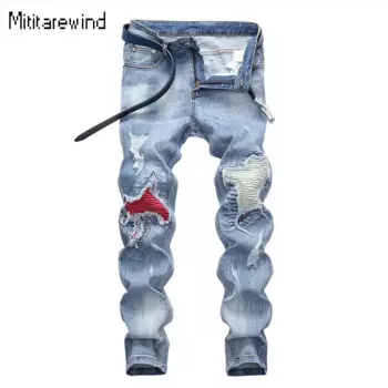 Джинсы мужские Стрейчевые в стиле хип-хоп, 96% хлопок