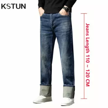 Джинсы мужские Удлиненные Прямые, длина 110-120 см