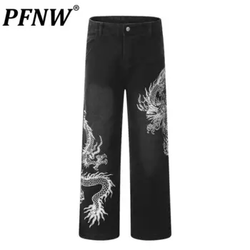 Джинсы PFNW мужские нишевые с принтом дракона, повседневные брюки с широкими штанинами, прямые штаны, 28W3489