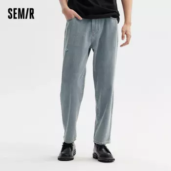 Джинсы Semir мужские зауженные, свободные брюки из денима, модные штаны в стиле ретро, эффектные потертые, лето 2024