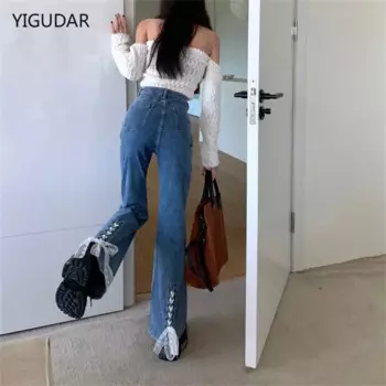 Джинсы-скинни женские с высокой талией