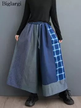 Джинсы в полоску, женская модель, эластичные модные женские брюки с высокой талией, свободные широкие плиссированные женские брюки большого размера