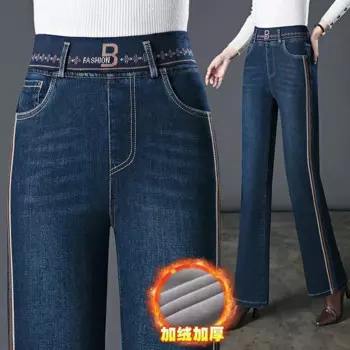 Джинсы женские на флисовой подкладке с мягкой подкладкой, сохраняющие тепло широкие брюки