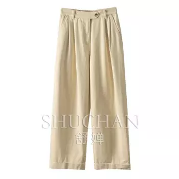 Джинсы женские прямые с завышенной талией, 98% хлопок