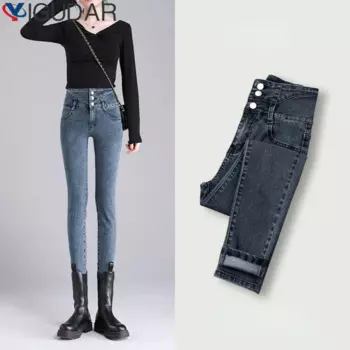 Джинсы женские прямые узкие с завышенной талией, y2k
